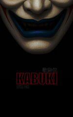Kabuki: a Halloween Horror Story
