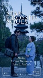 Star-crossed Souls: En | ♯001 | Monas | I. First Movement | Tone 0. Prelude | English Edition