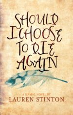 Should I Choose to Die Again Hamal Books Book