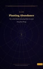 Planting Abundance: the 12 Best Wealth-attracting Plants for 2026: Which Ones Go Where and Why — a Room-by-room Guide Magnetism Series Book