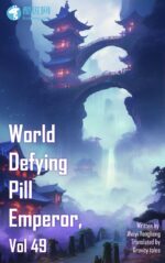 World Defying Pill Emperor, Vol 49
