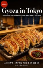 Gyoza in Tokyo: Pan-fried, Steamed, and Addictive — 10 Shops by a 20-year Tabelog Veteran | Chain-free Japan Food Insider Book