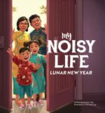 My Noisy Life: Lunar New Year