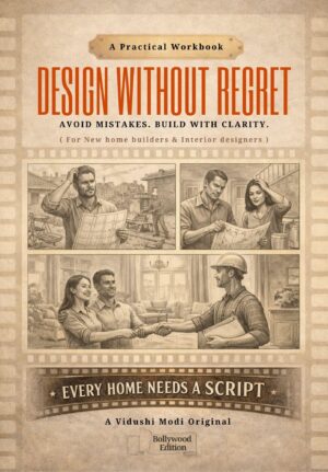 Design Without Regret: Avoid Mistakes. Build With Clarity. - OHFB