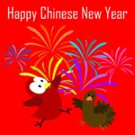 Happy Chinese New Year