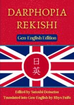 Darphopia: Rekishi