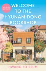 Welcome to the Hyunam-dong Bookshop