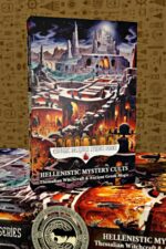 Hellenistic Mystery Cults: Thessalian Witchcraft & Ancient Greek Magic: the Esoteric Secrets and Mysteries of the Ephesian Letters, Chaldean Oracles, Theurgy, ... Religious Studies Book