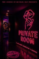 Private Room: Late Night Chronicles: Entry 104