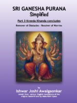 Sri Ganesha Purana - Simplified: Part 3 Kreeda Khanda Concludes Dharma